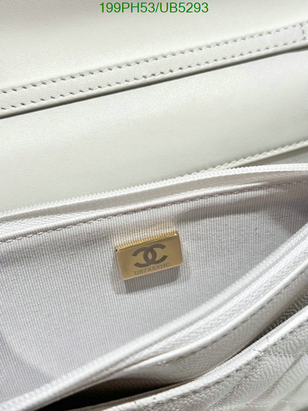 Chanel-Bag-Mirror Quality Code: UB5293