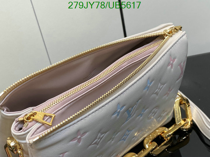 LV-Bag-Mirror Quality Code: UB5617