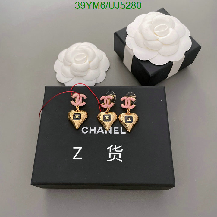 Chanel-Jewelry Code: UJ5280 $: 39USD
