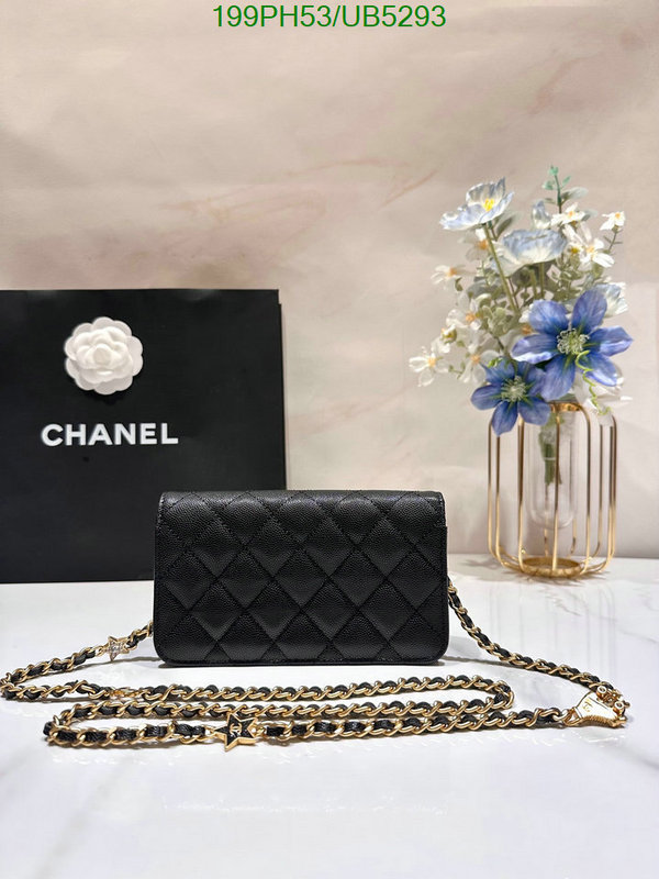 Chanel-Bag-Mirror Quality Code: UB5293