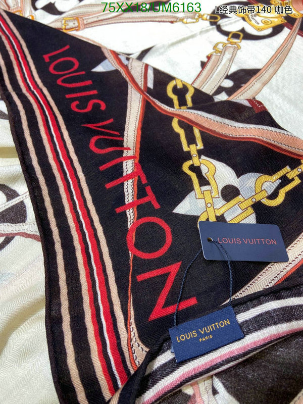 LV-Scarf Code: UM6163 $: 75USD