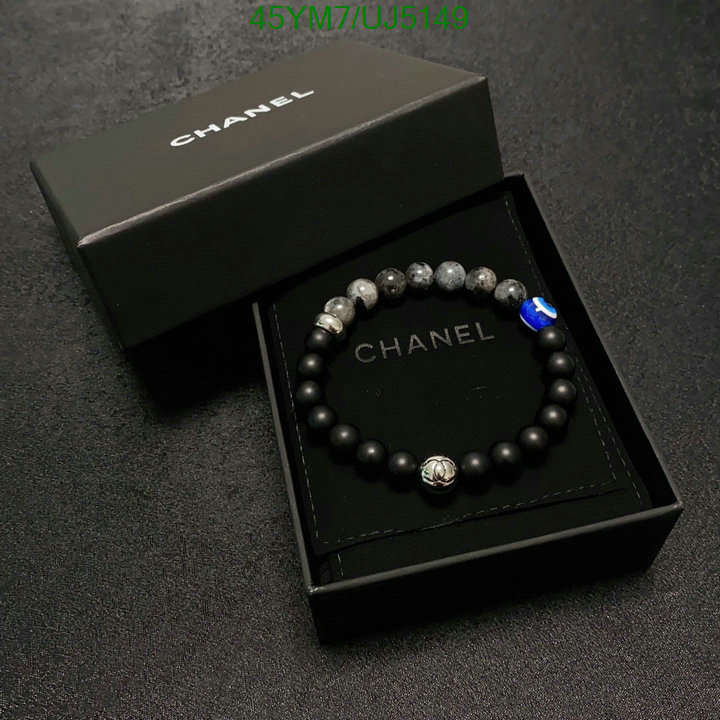 Chanel-Jewelry Code: UJ5149 $: 45USD