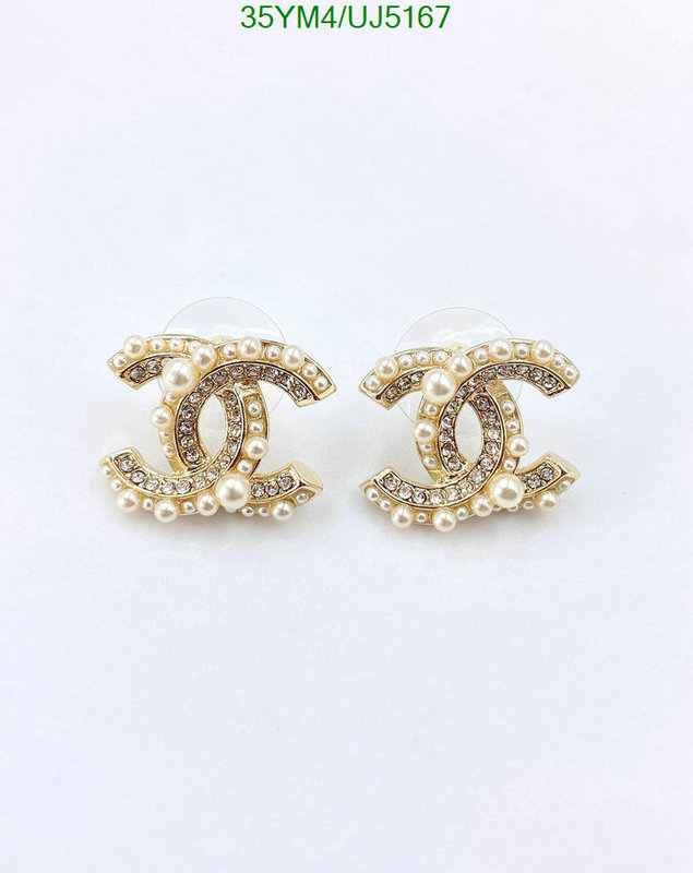 Chanel-Jewelry Code: UJ5167 $: 35USD