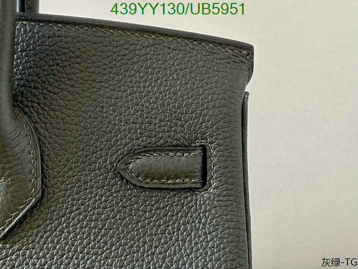 Hermes-Bag-Mirror Quality Code: UB5951