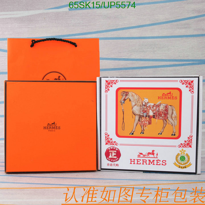 Hermes-Belts Code: UP5574 $: 65USD