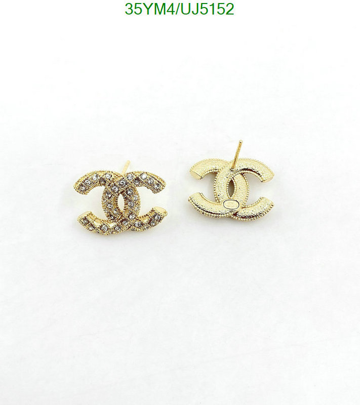 Chanel-Jewelry Code: UJ5152 $: 35USD