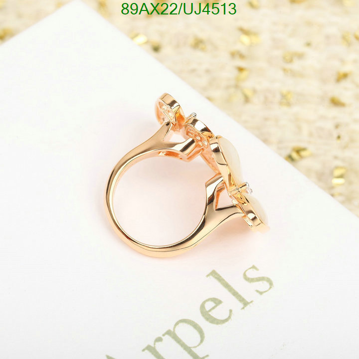 Van Cleef & Arpels-Jewelry Code: UJ4513 $: 89USD