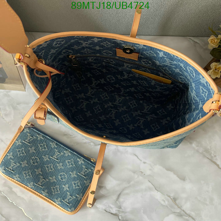 LV-Bag-4A Quality Code: UB4724