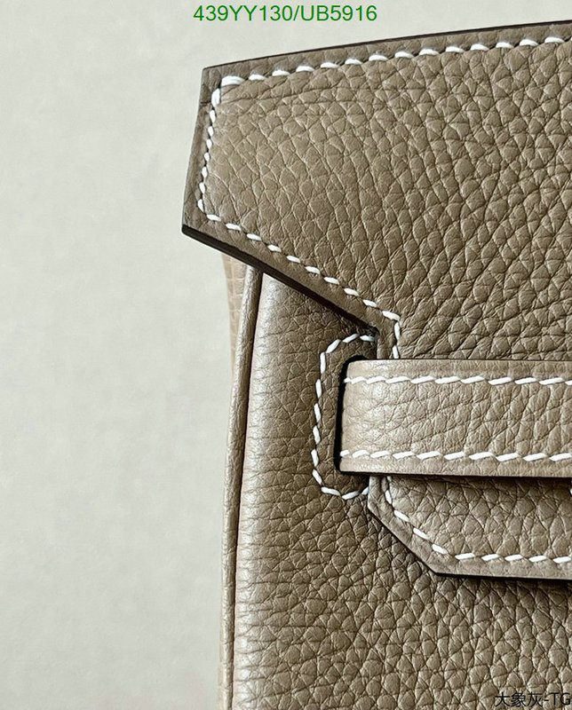 Hermes-Bag-Mirror Quality Code: UB5916