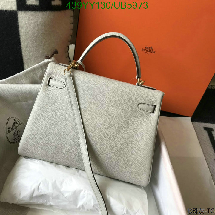 Hermes-Bag-Mirror Quality Code: UB5973