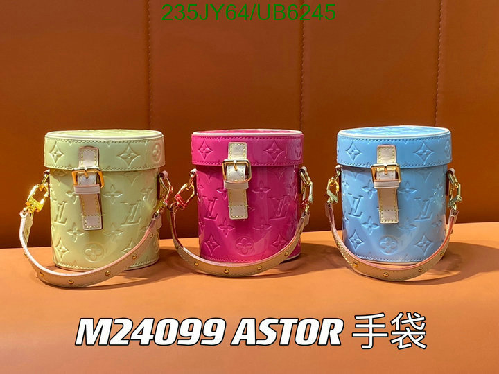 LV-Bag-Mirror Quality Code: UB6245 $: 235USD