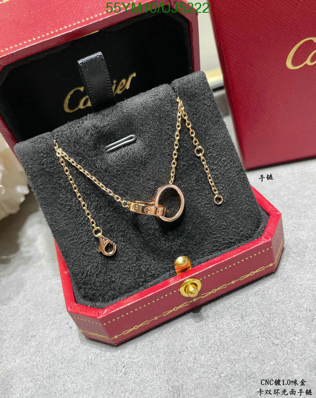 Cartier-Jewelry Code: UJ5222 $: 55USD