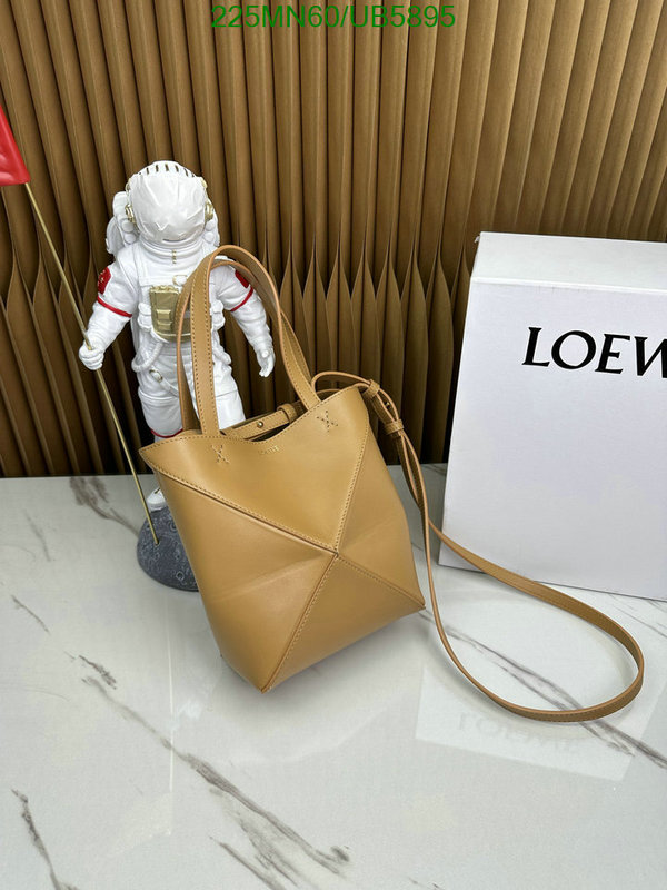 Loewe-Bag-Mirror Quality Code: UB5895 $: 225USD