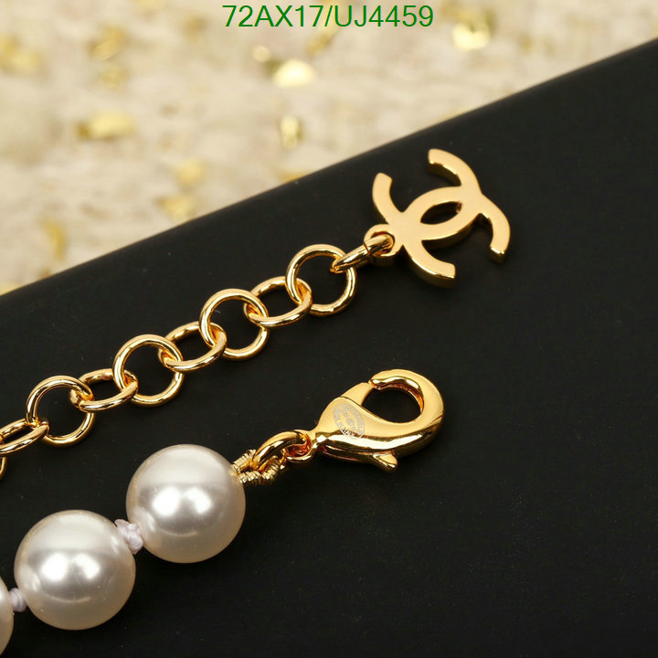 Chanel-Jewelry Code: UJ4459 $: 72USD