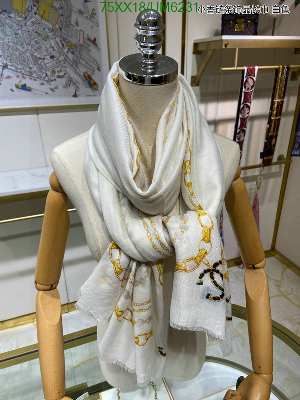 Chanel-Scarf Code: UM6231 $: 75USD