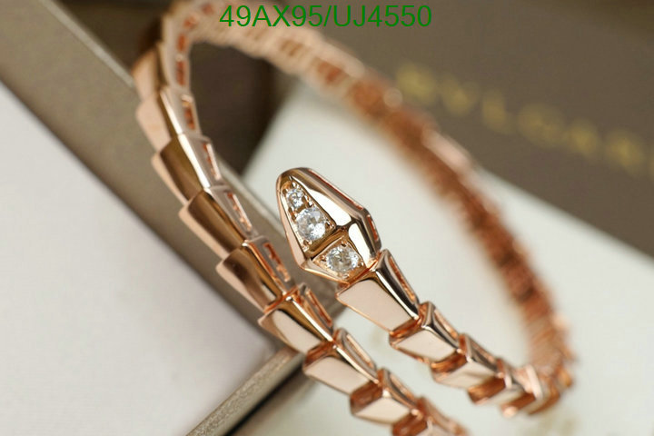 Bvlgari-Jewelry Code: UJ4550 $: 49USD