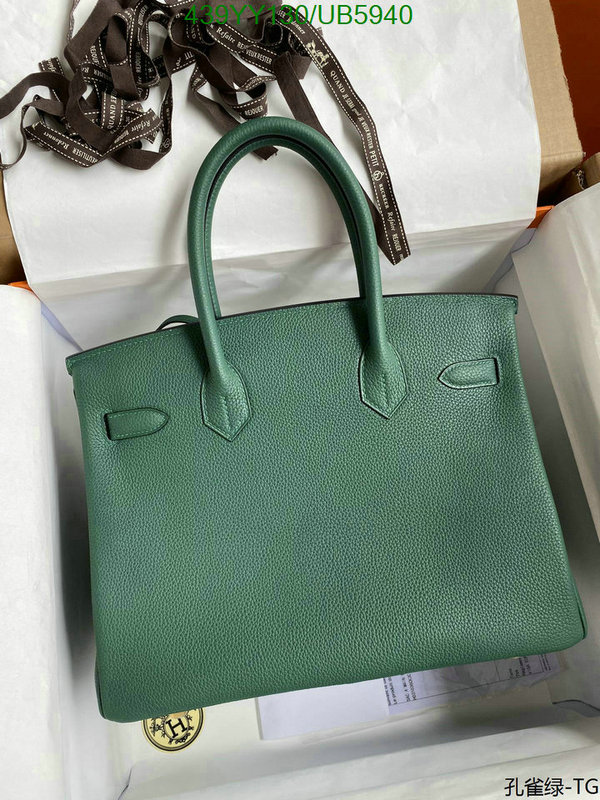 Hermes-Bag-Mirror Quality Code: UB5940