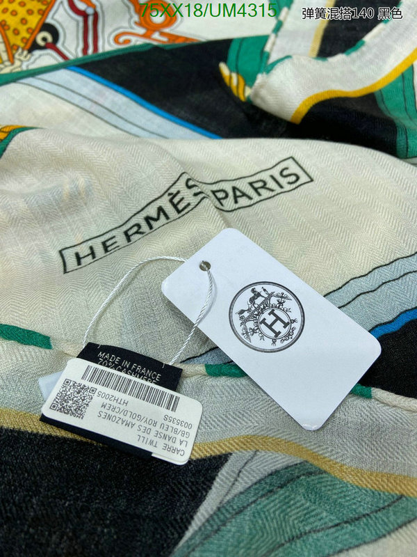 Hermes-Scarf Code: UM4315 $: 75USD