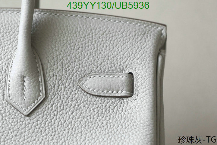 Hermes-Bag-Mirror Quality Code: UB5936