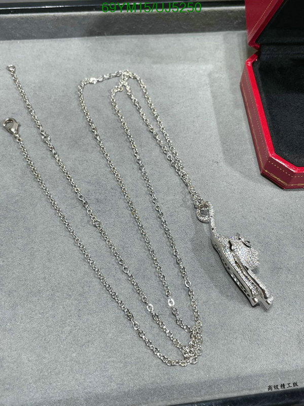 Cartier-Jewelry Code: UJ5250 $: 69USD