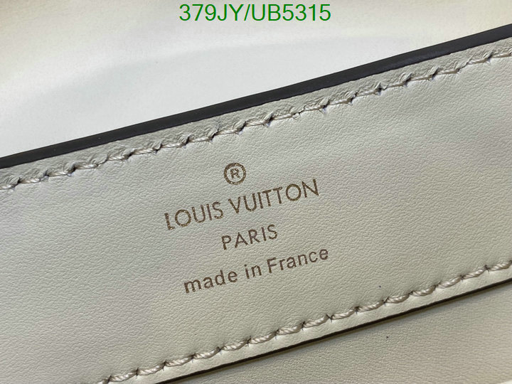 LV-Bag-Mirror Quality Code: UB5315