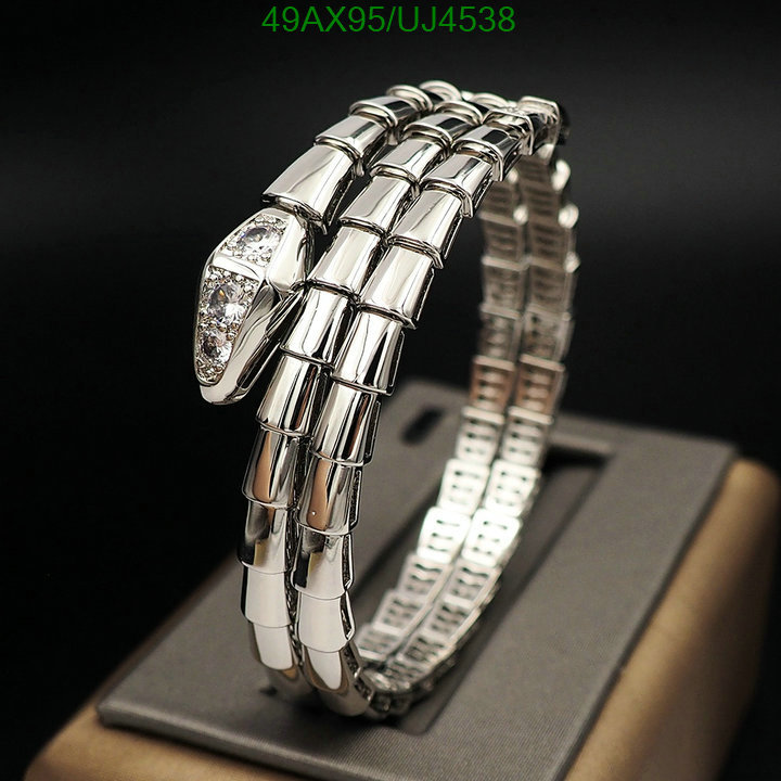 Bvlgari-Jewelry Code: UJ4538 $: 49USD