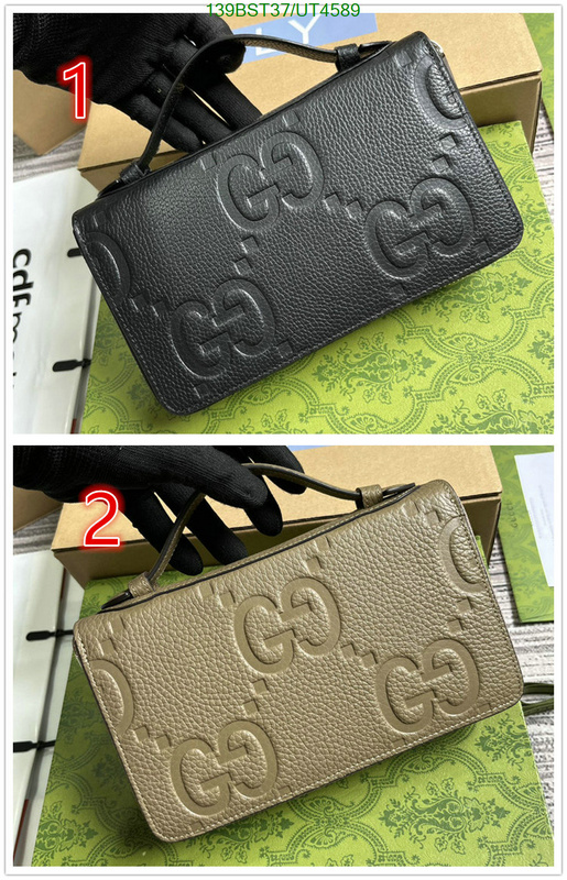 Gucci-Wallet Mirror Quality Code: UT4589 $: 139USD