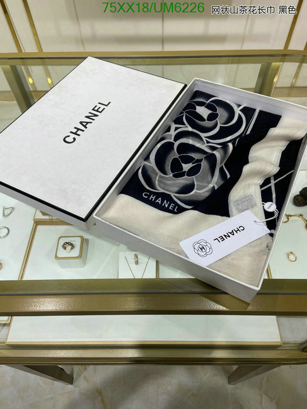 Chanel-Scarf Code: UM6226 $: 75USD