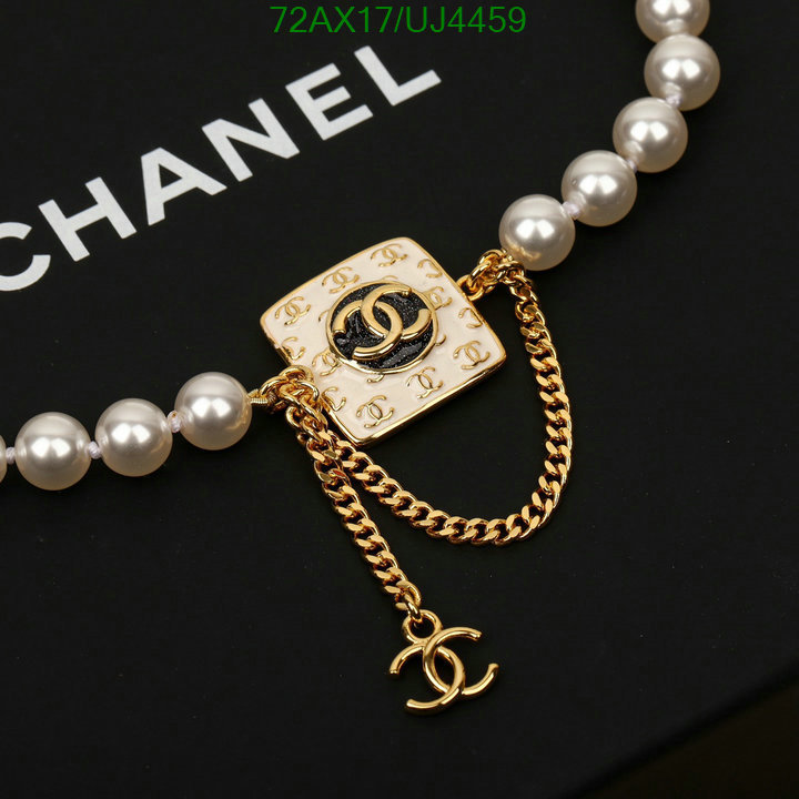 Chanel-Jewelry Code: UJ4459 $: 72USD