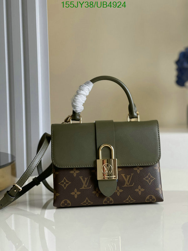 LV-Bag-Mirror Quality Code: UB4924 $: 155USD