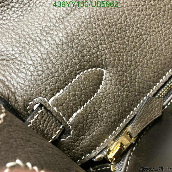 Hermes-Bag-Mirror Quality Code: UB5962