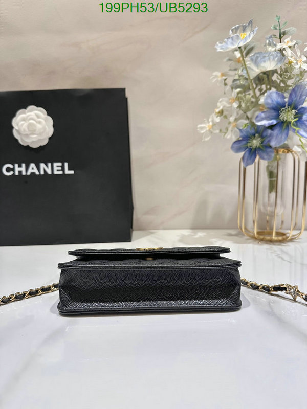 Chanel-Bag-Mirror Quality Code: UB5293