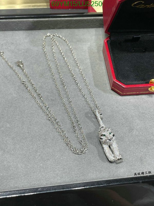 Cartier-Jewelry Code: UJ5250 $: 69USD