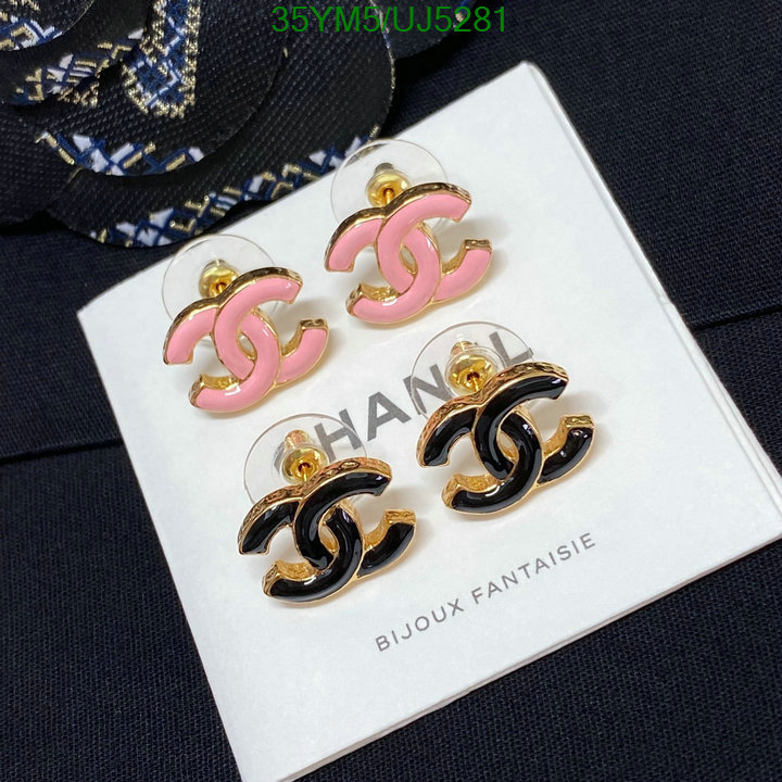 Chanel-Jewelry Code: UJ5281 $: 35USD