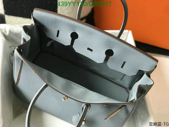 Hermes-Bag-Mirror Quality Code: UB5917