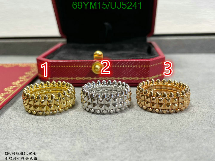 Cartier-Jewelry Code: UJ5241 $: 69USD