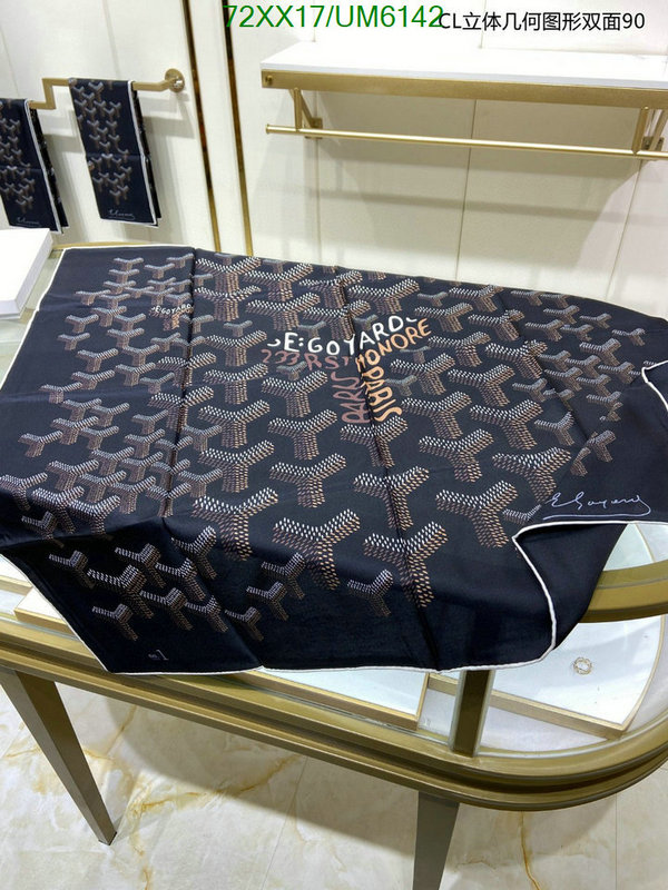 Goyard-Scarf Code: UM6142 $: 72USD