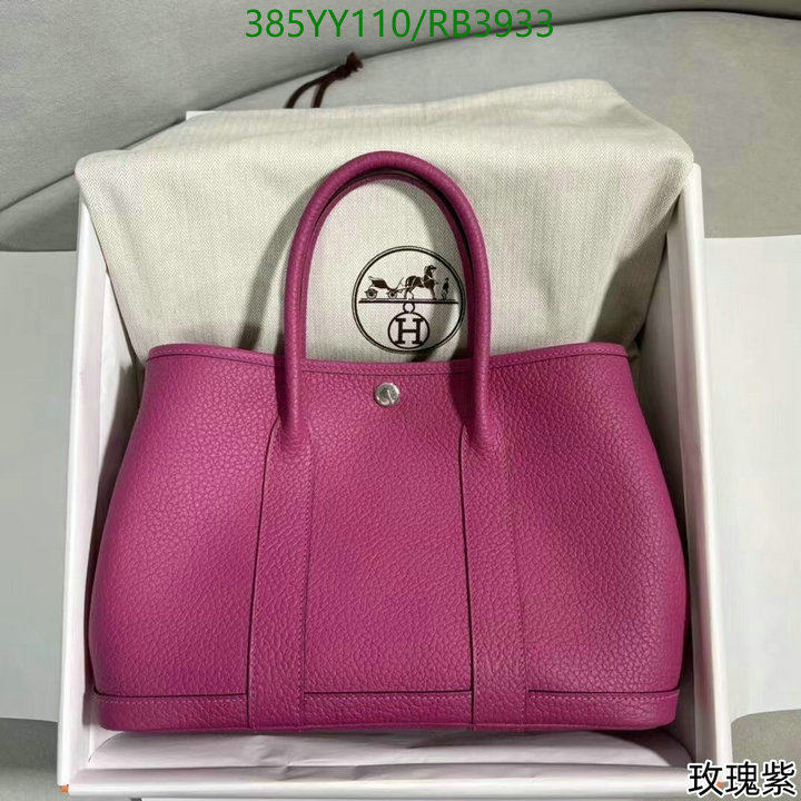 Hermes-Bag-Mirror Quality Code: RB3933