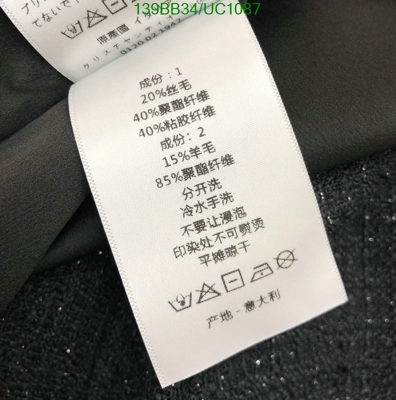 Chanel-Clothing Code: UC1087 $: 139USD