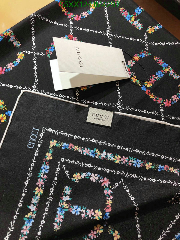 Gucci-Scarf Code: UM4297 $: 55USD