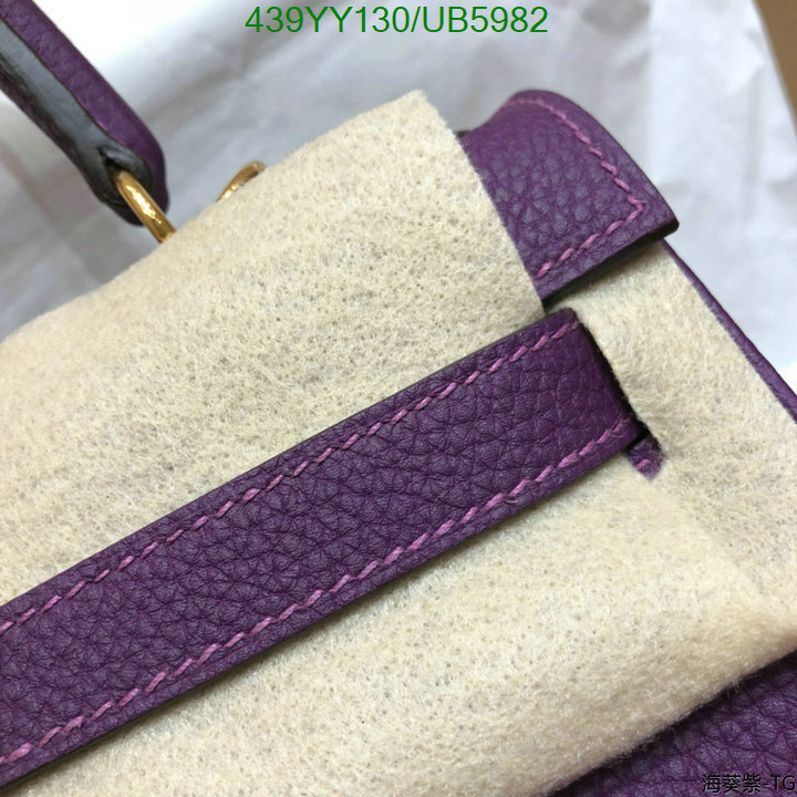 Hermes-Bag-Mirror Quality Code: UB5982