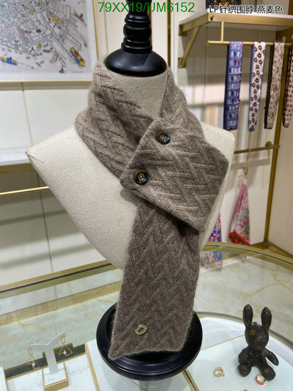 Loro Piana-Scarf Code: UM6152 $: 79USD