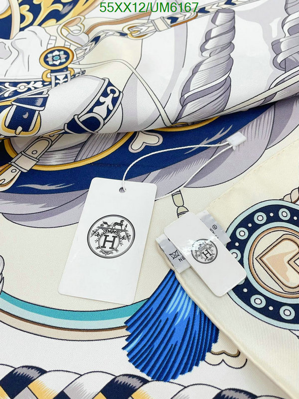 Hermes-Scarf Code: UM6167 $: 55USD