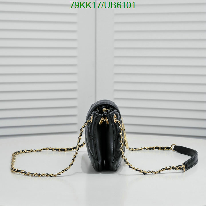 Chanel-Bag-4A Quality Code: UB6101 $: 79USD