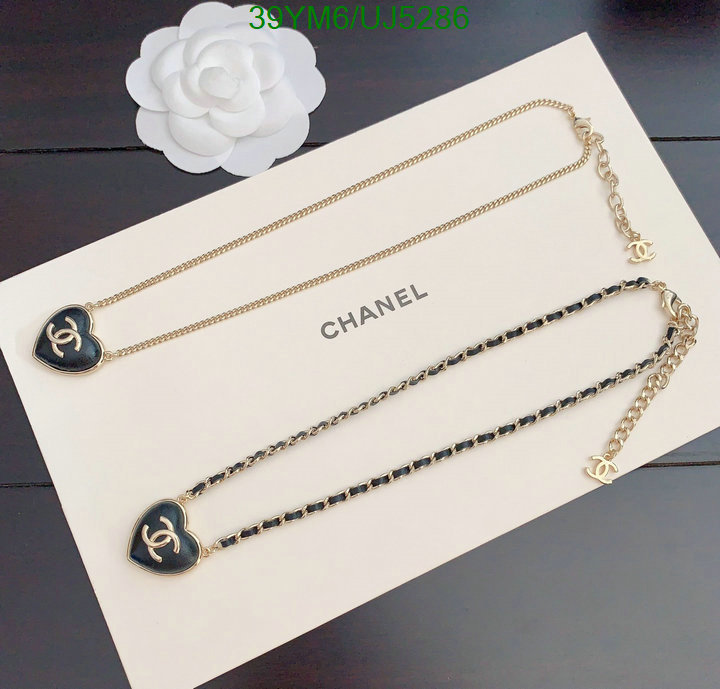 Chanel-Jewelry Code: UJ5286 $: 39USD