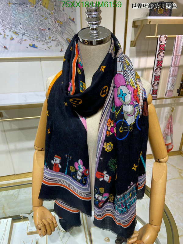 LV-Scarf Code: UM6159 $: 75USD