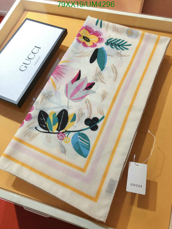 Gucci-Scarf Code: UM4296 $: 79USD