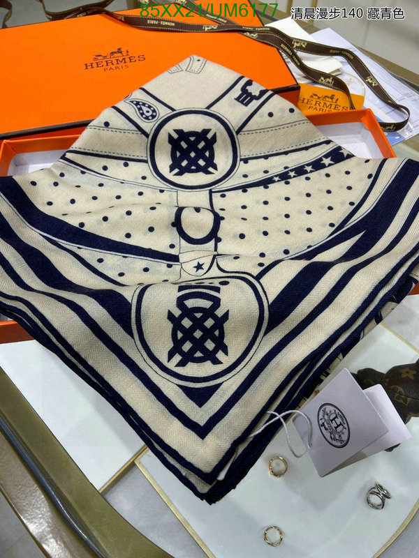 Hermes-Scarf Code: UM6177 $: 85USD