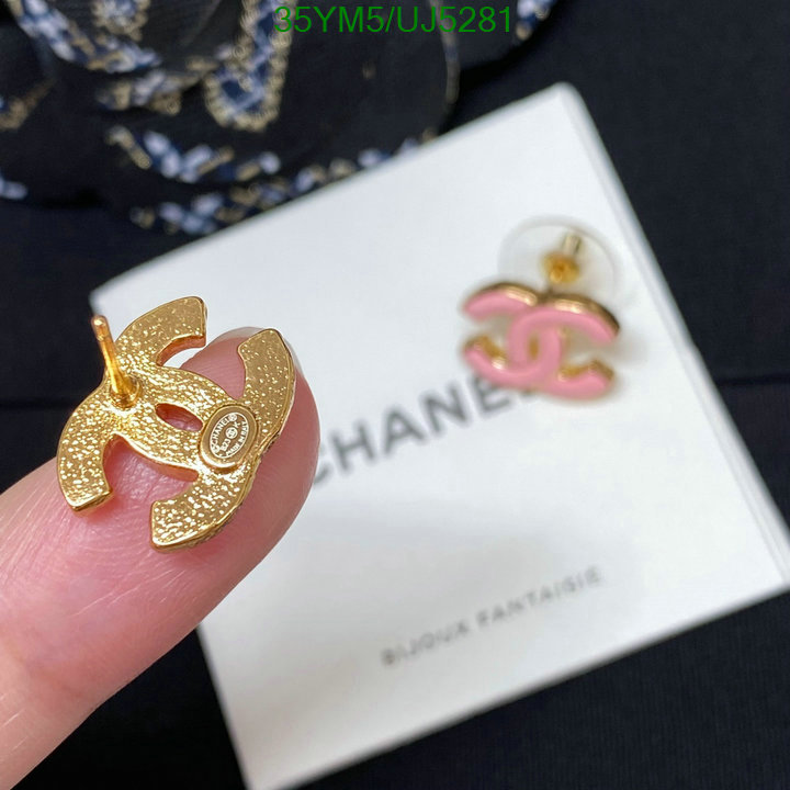 Chanel-Jewelry Code: UJ5281 $: 35USD