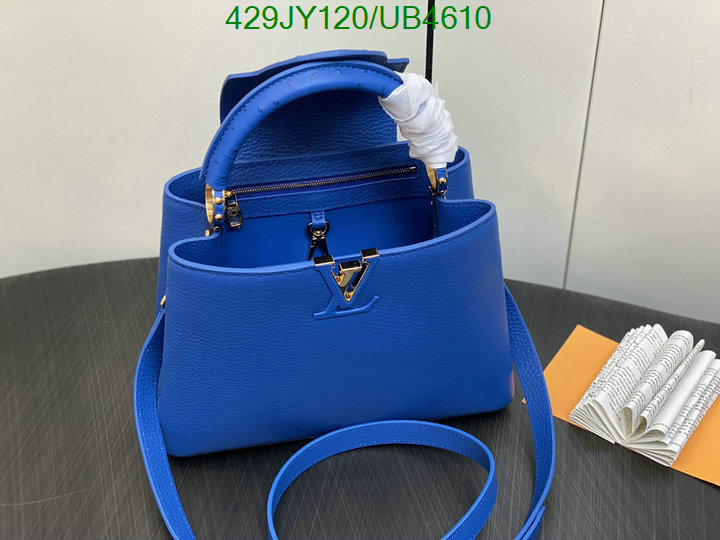LV-Bag-Mirror Quality Code: UB4610